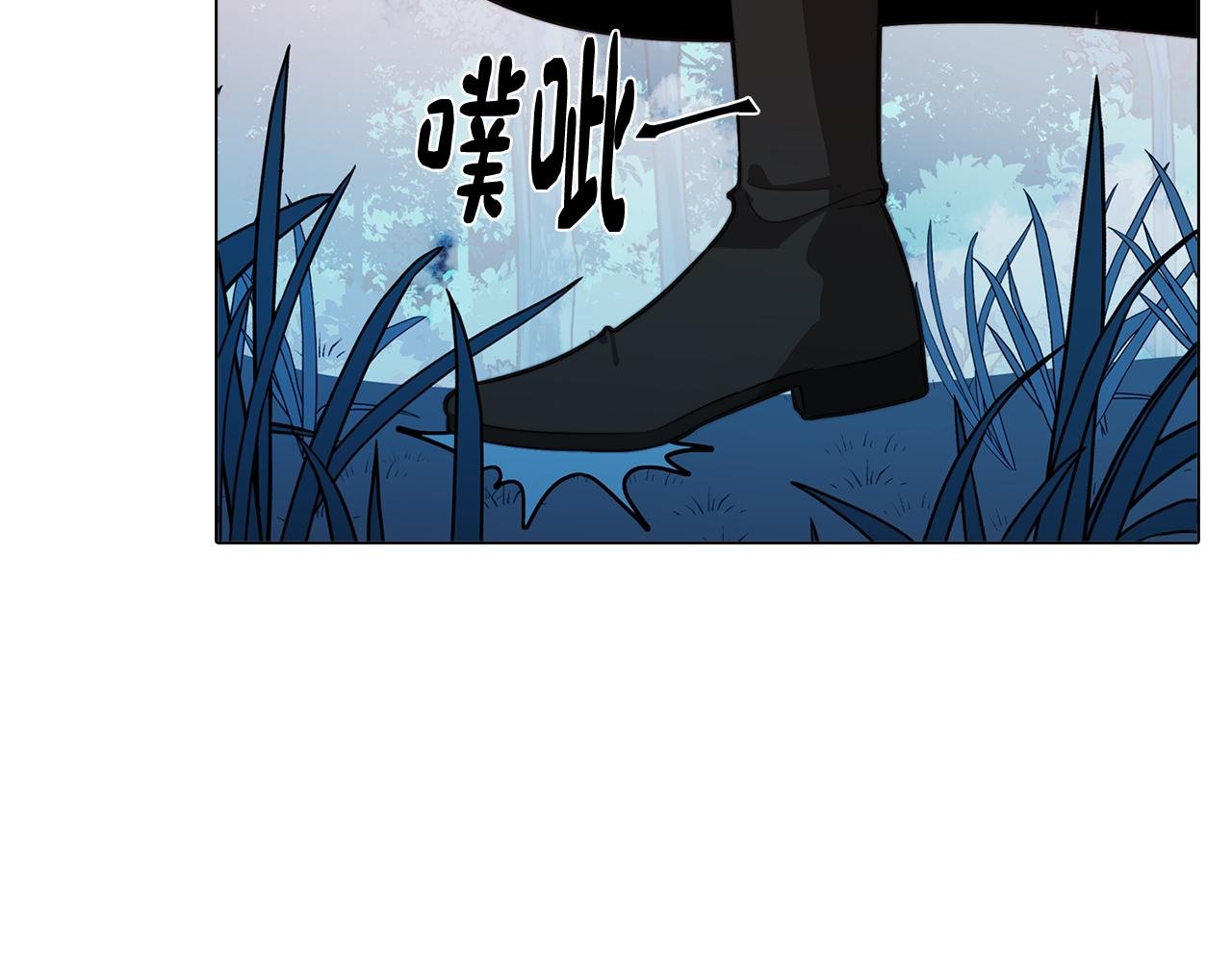 第58话 恐怖的森林