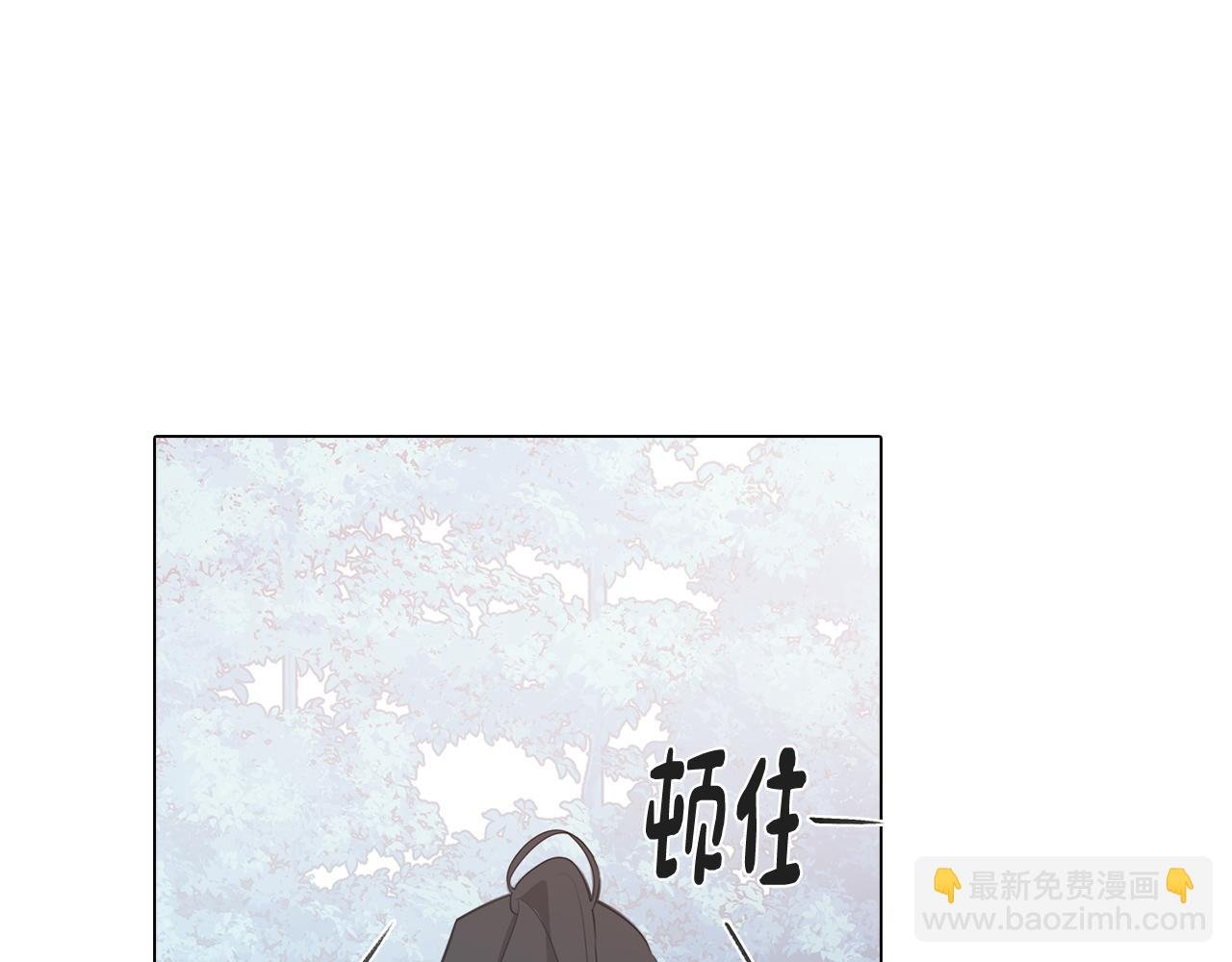 第58话 恐怖的森林