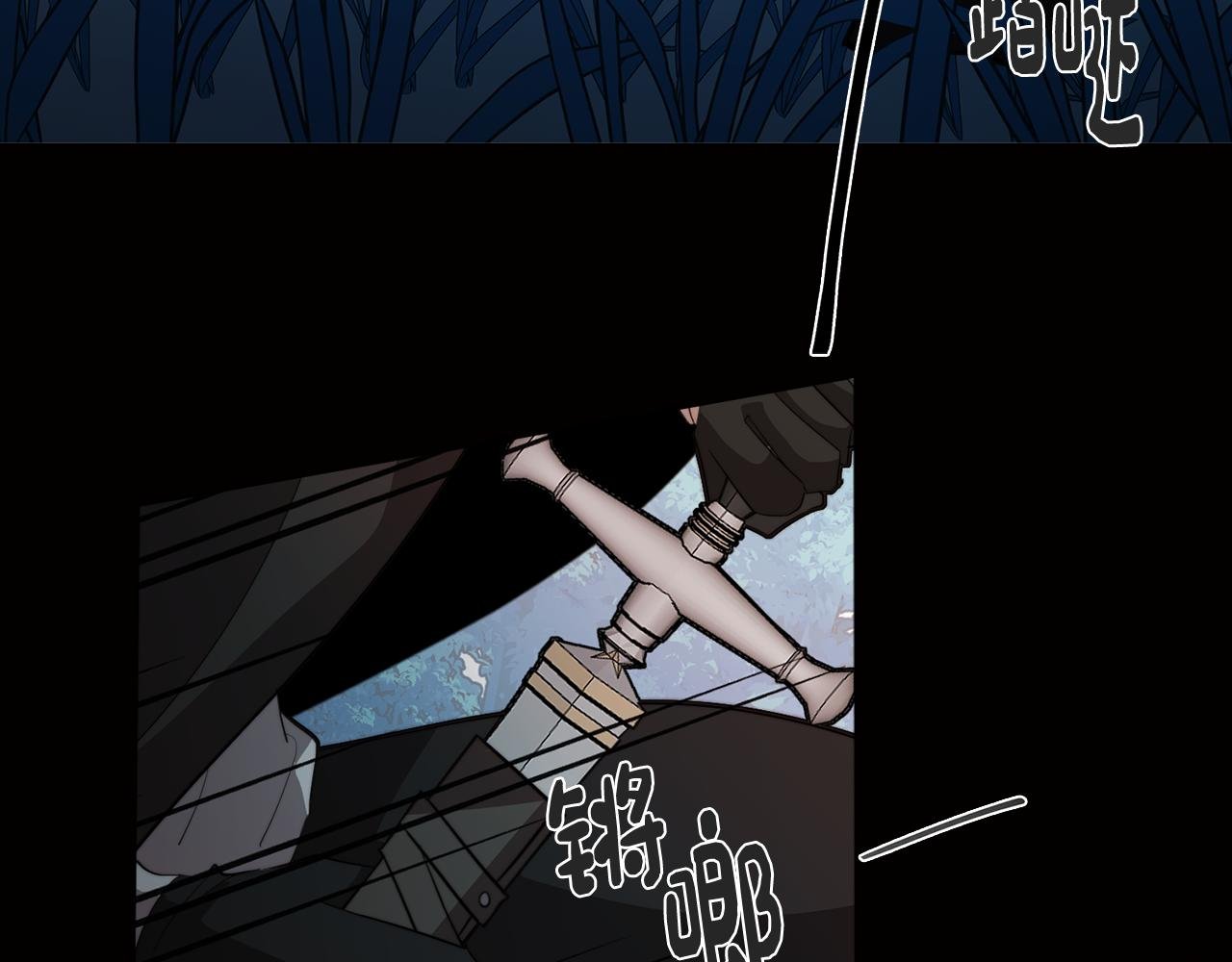 第58话 恐怖的森林