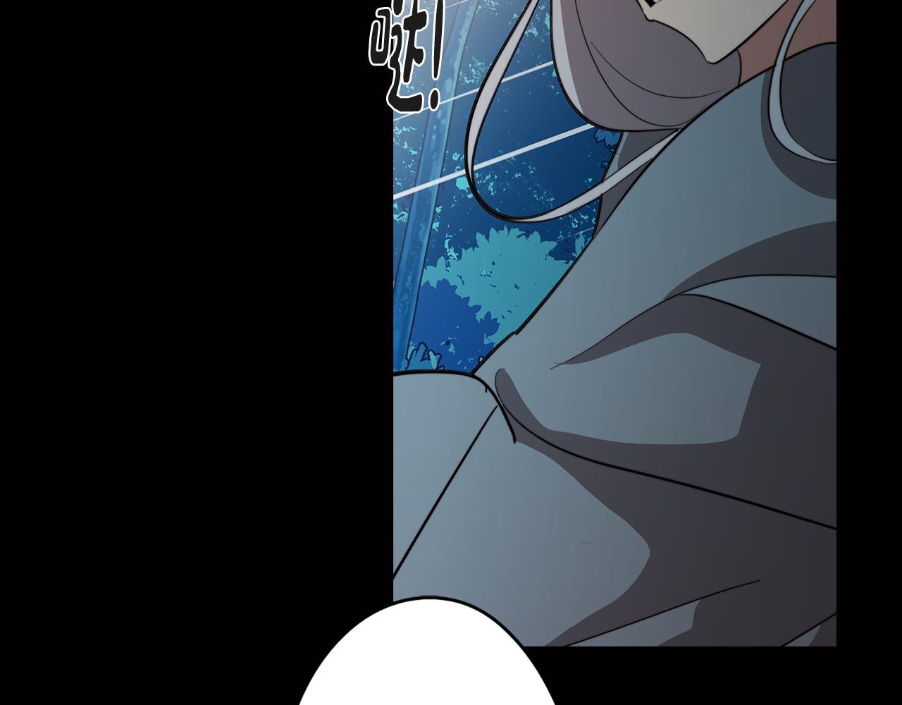 第58话 恐怖的森林