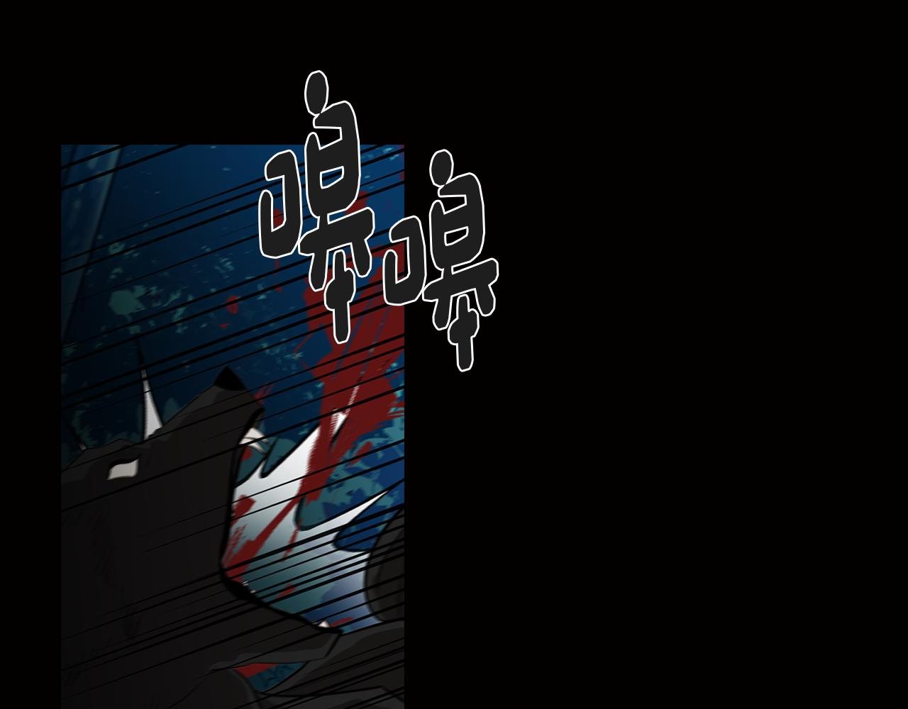 第58话 恐怖的森林