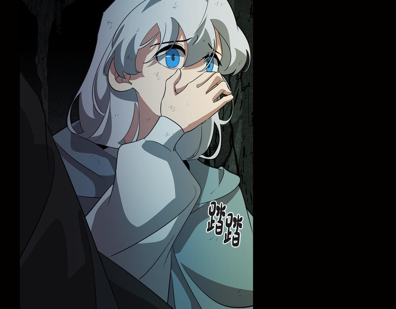 第59话 面对死亡