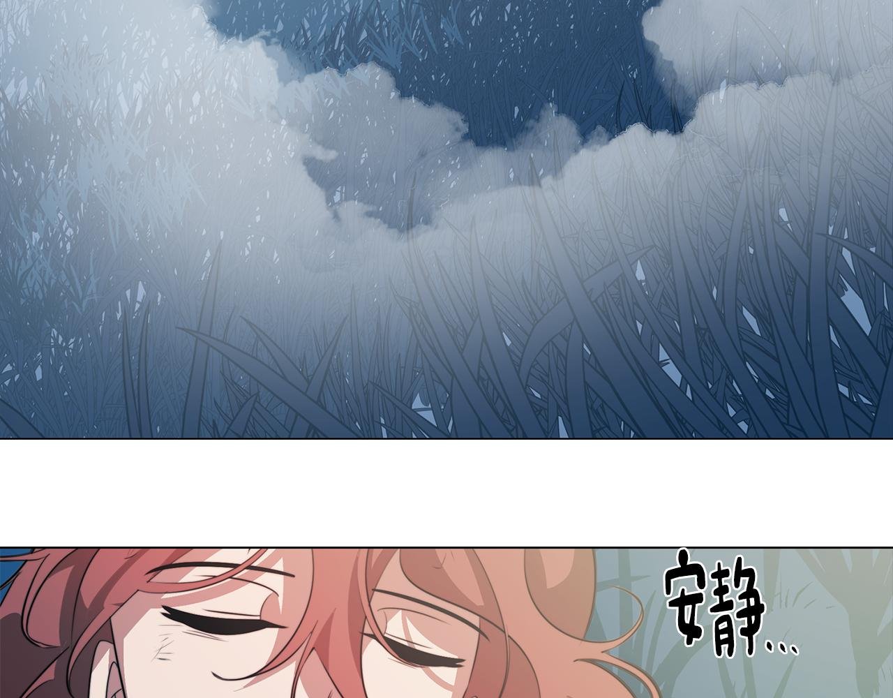 第59话 面对死亡