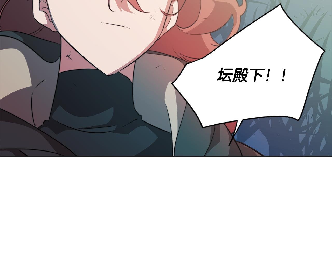 第59话 面对死亡