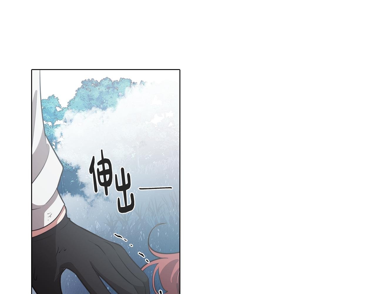 第59话 面对死亡