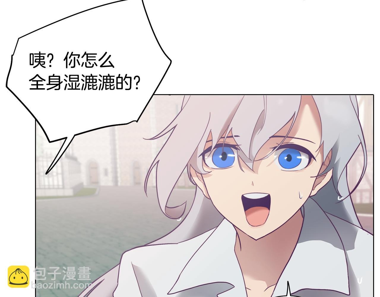 第6话 宴会上惊艳全场