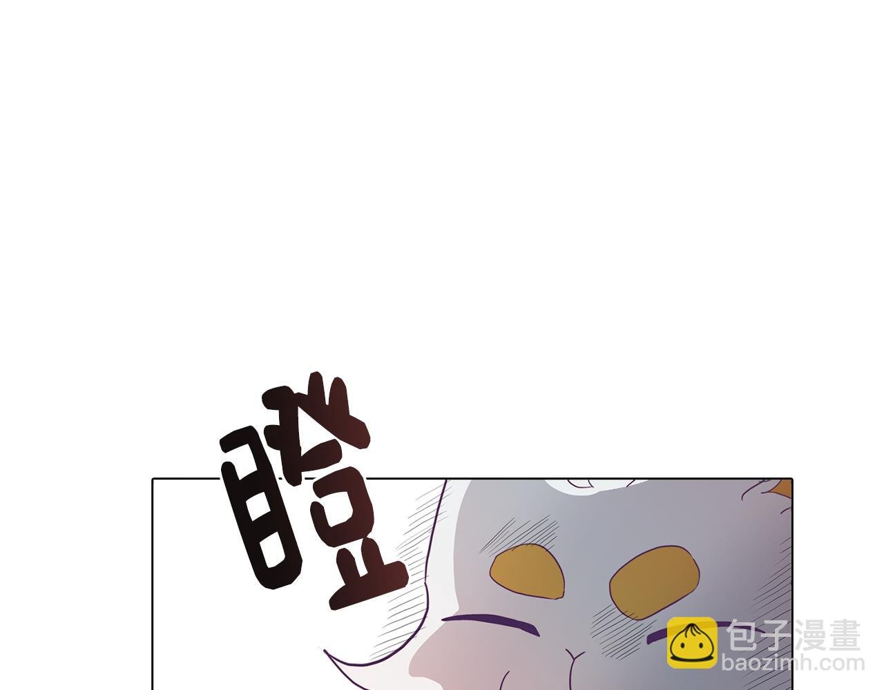 第6话 宴会上惊艳全场