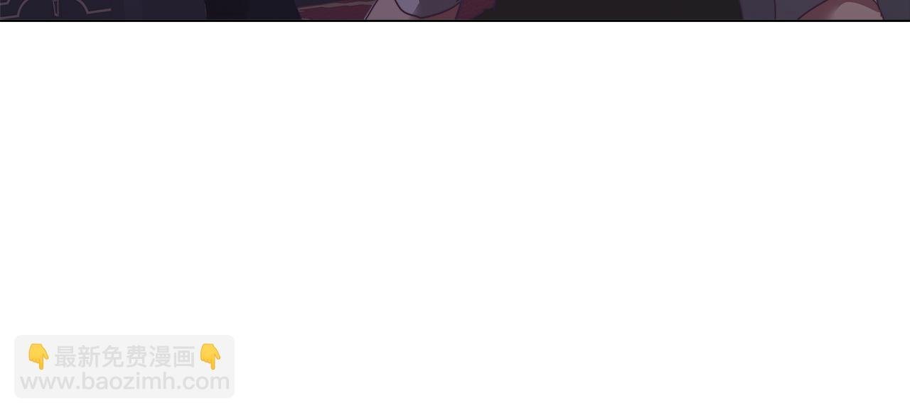 第6话 宴会上惊艳全场