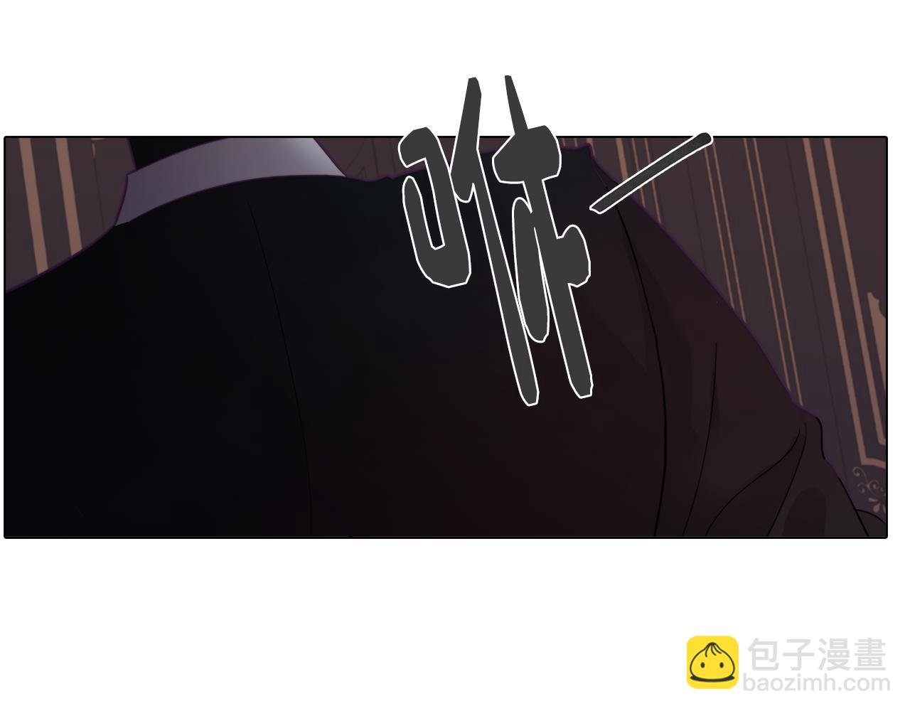 第6话 宴会上惊艳全场