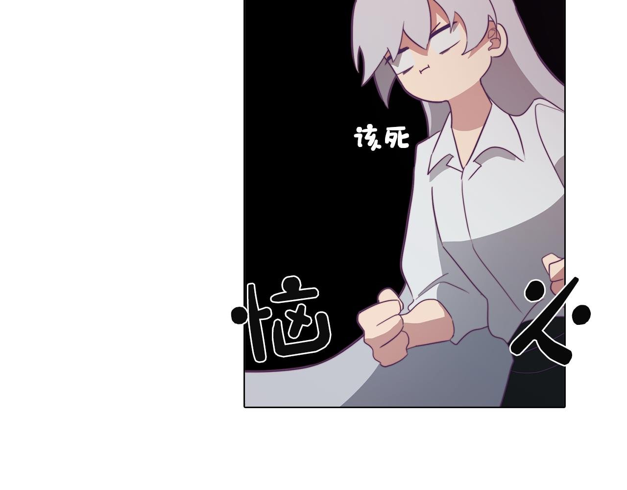 第6话 宴会上惊艳全场