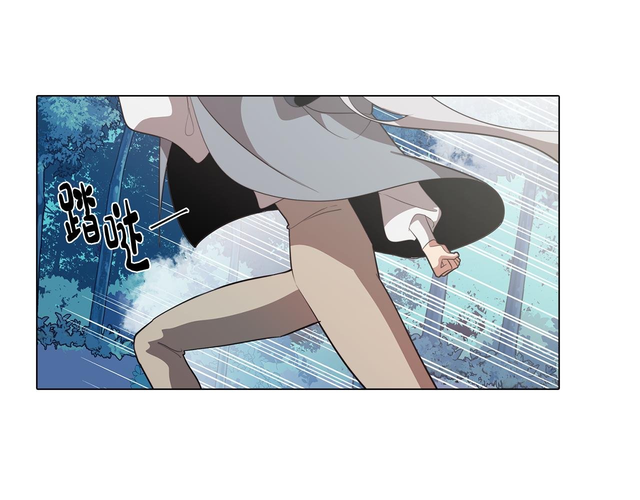第60话 恐惧的来源
