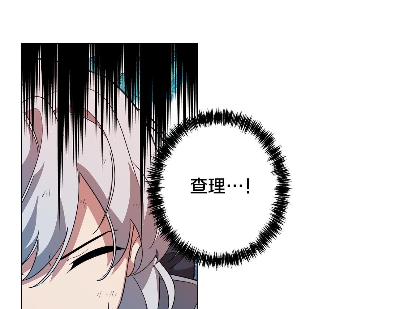 第60话 恐惧的来源