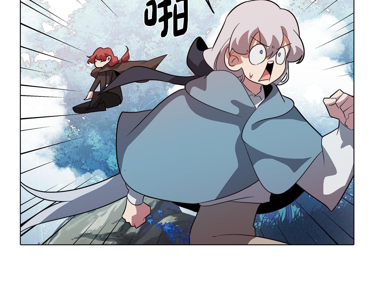 第60话 恐惧的来源