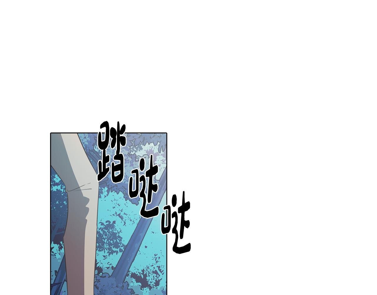 第60话 恐惧的来源