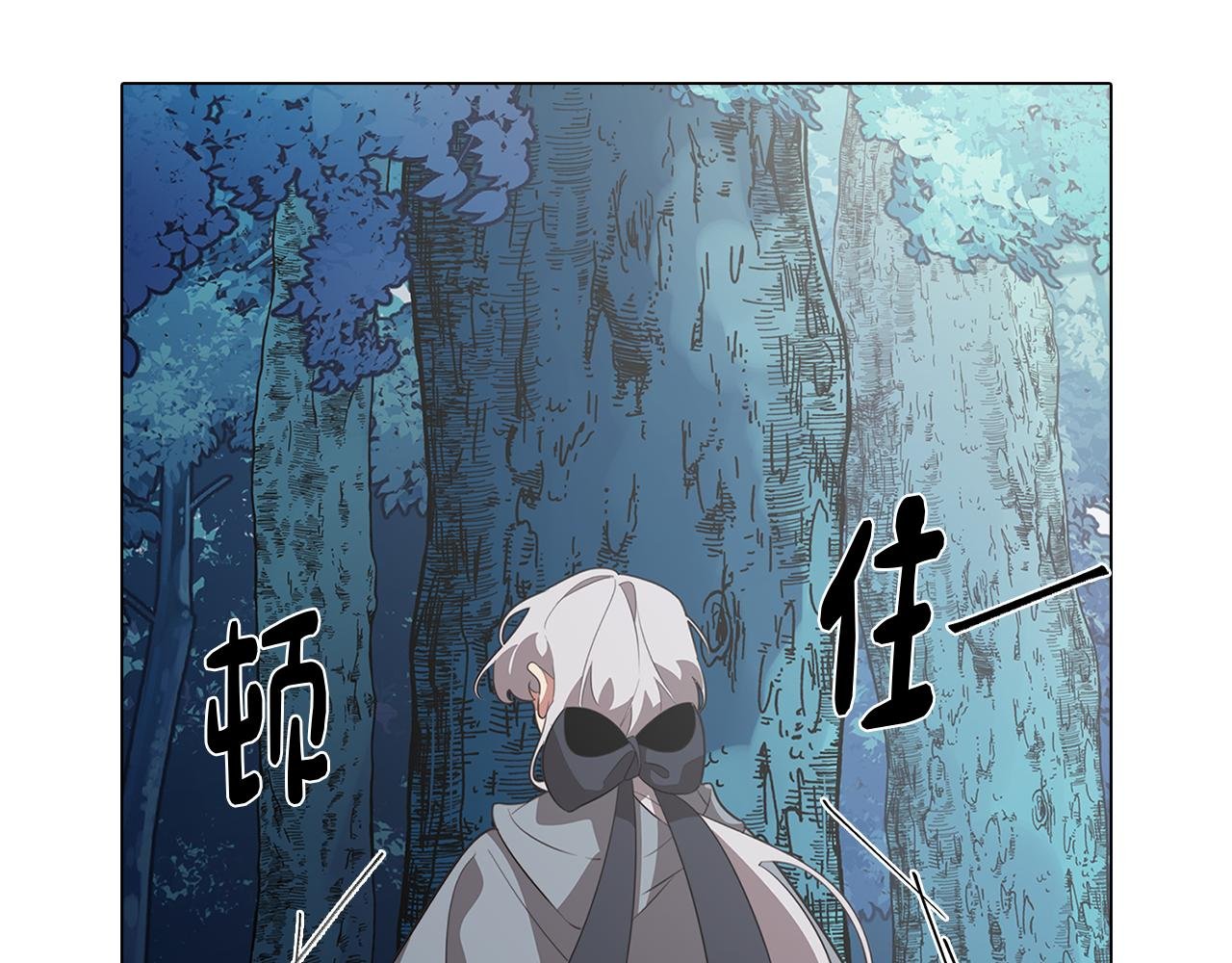 第60话 恐惧的来源