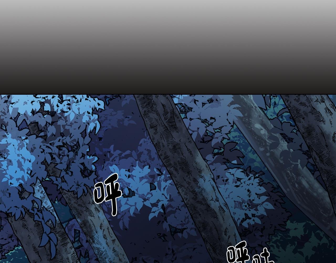 第61话 找到目标