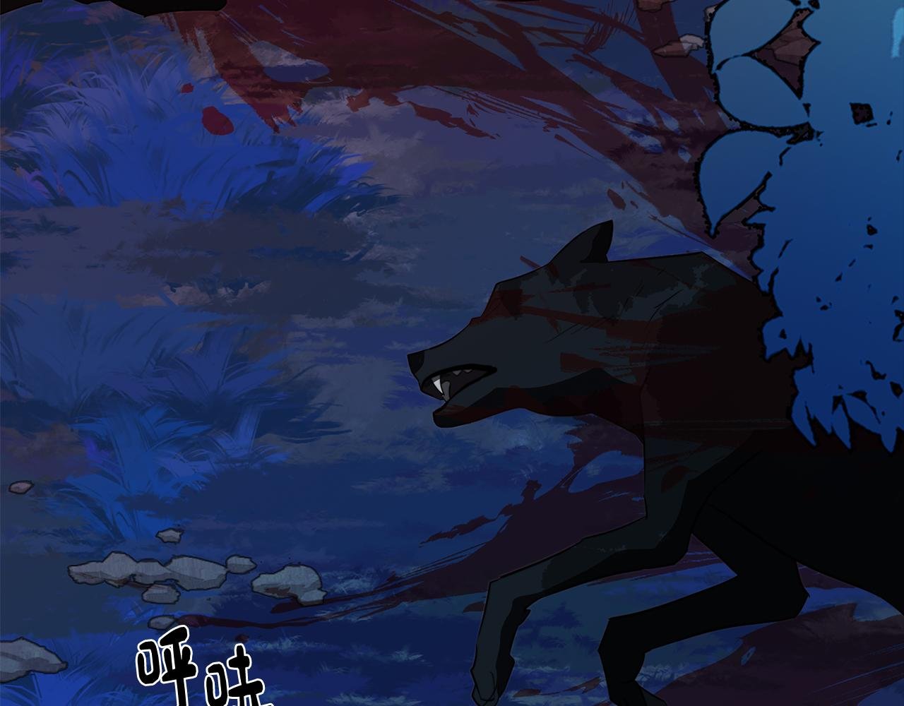 第61话 找到目标