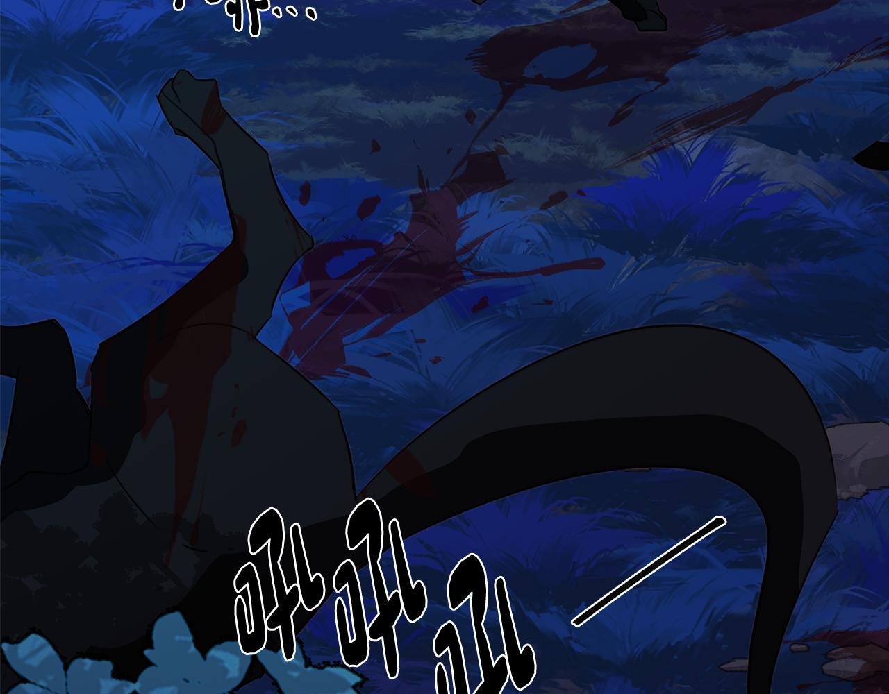 第61话 找到目标