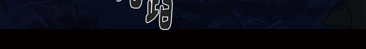 第61话 找到目标