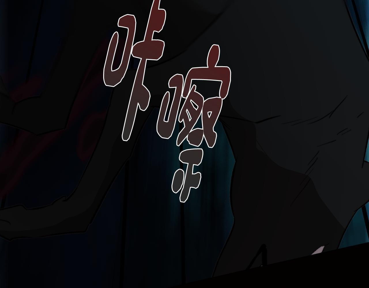 第61话 找到目标