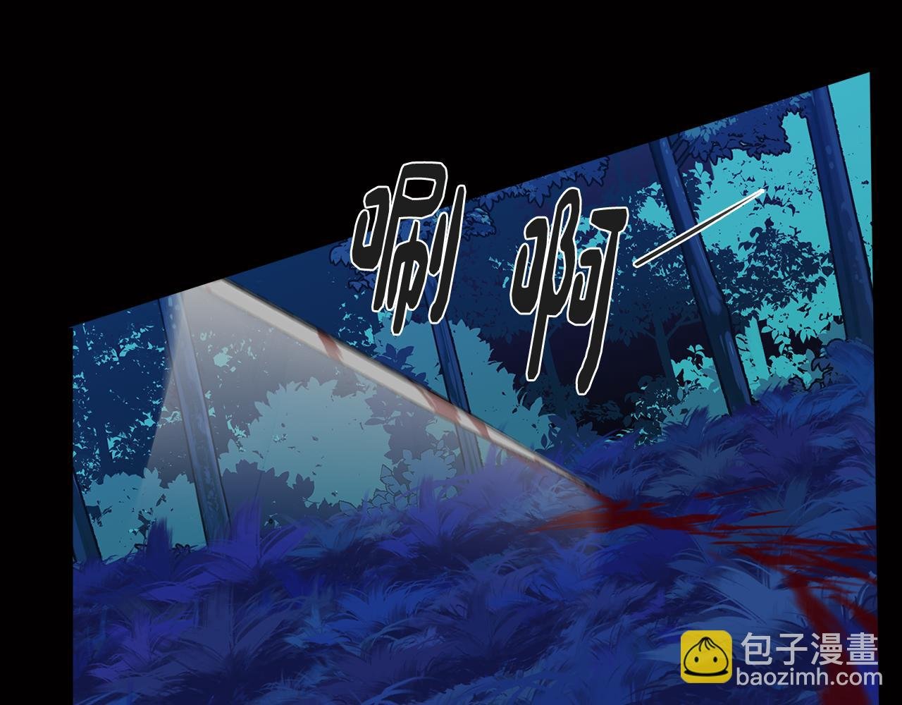 第61话 找到目标