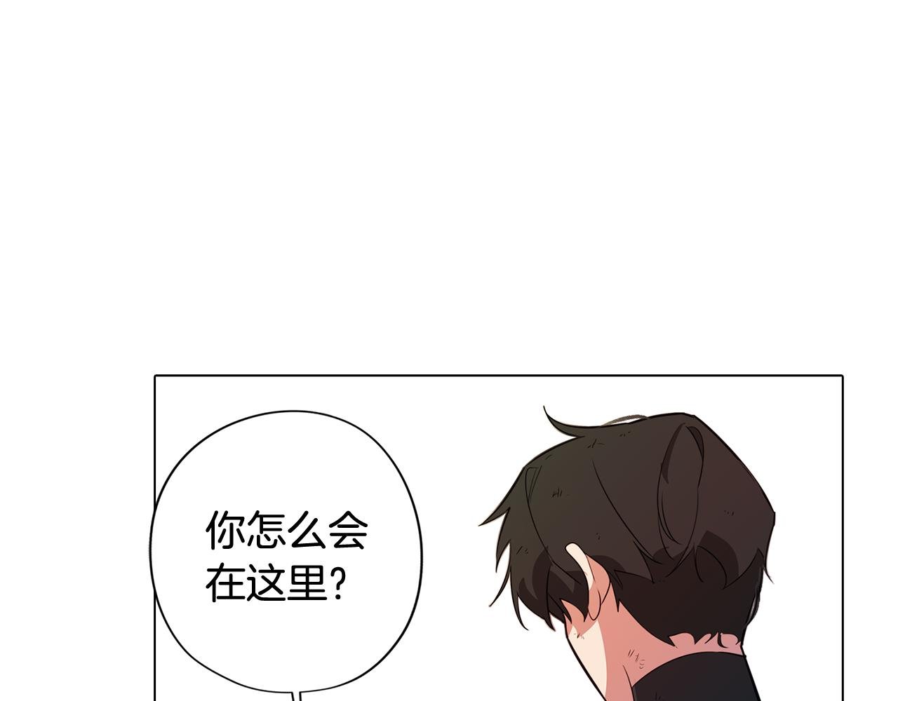 第62话 坦诚相待