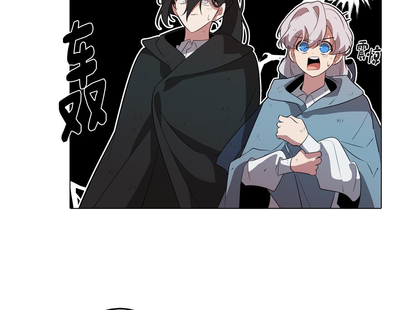 第62话 坦诚相待