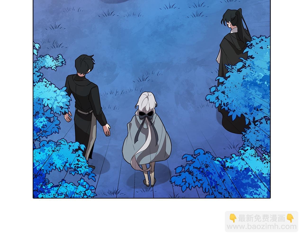 第62话 坦诚相待