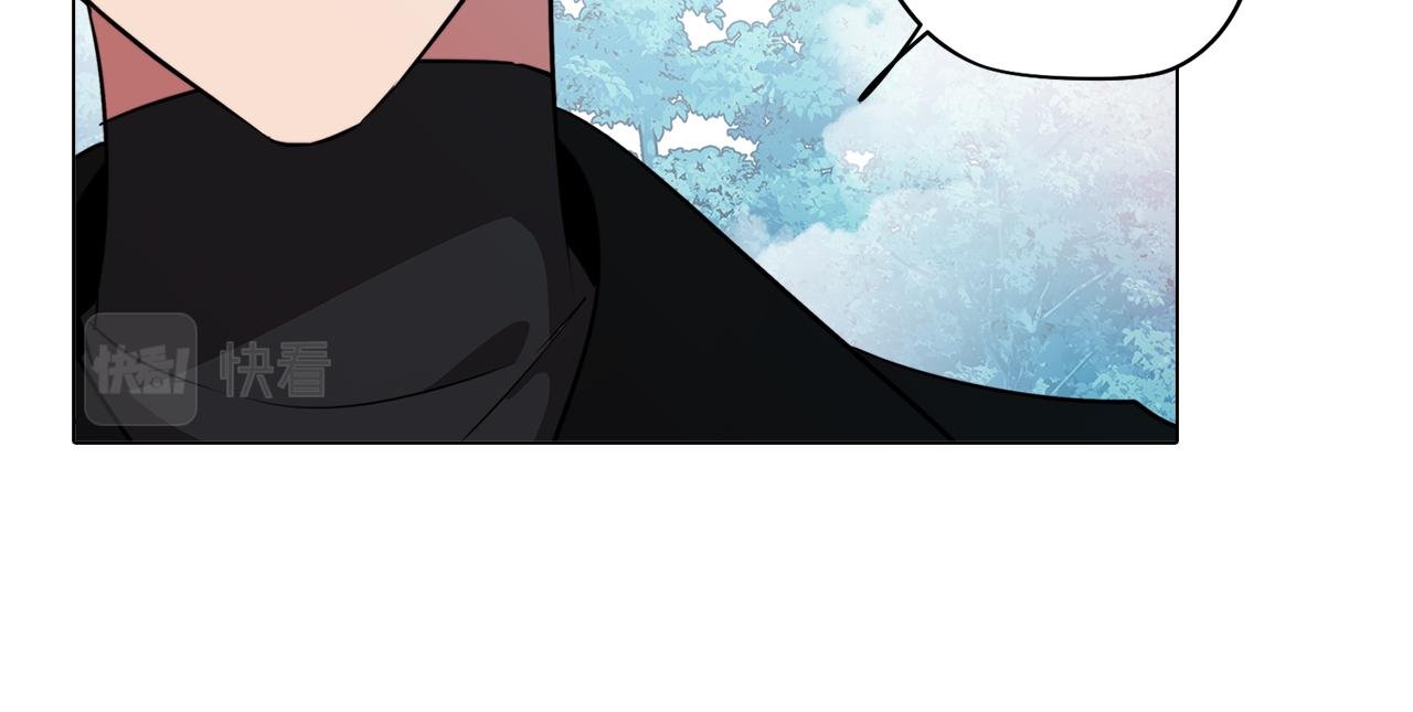第62话 坦诚相待