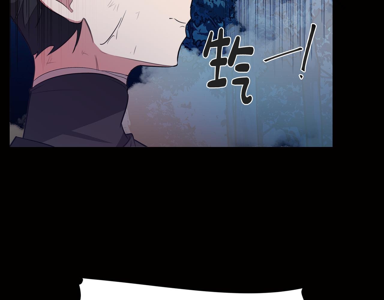 第63话 变成怪兽？