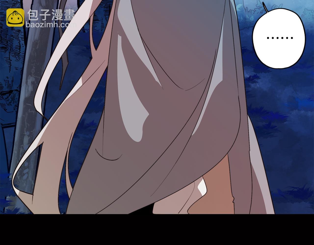 第63话 变成怪兽？