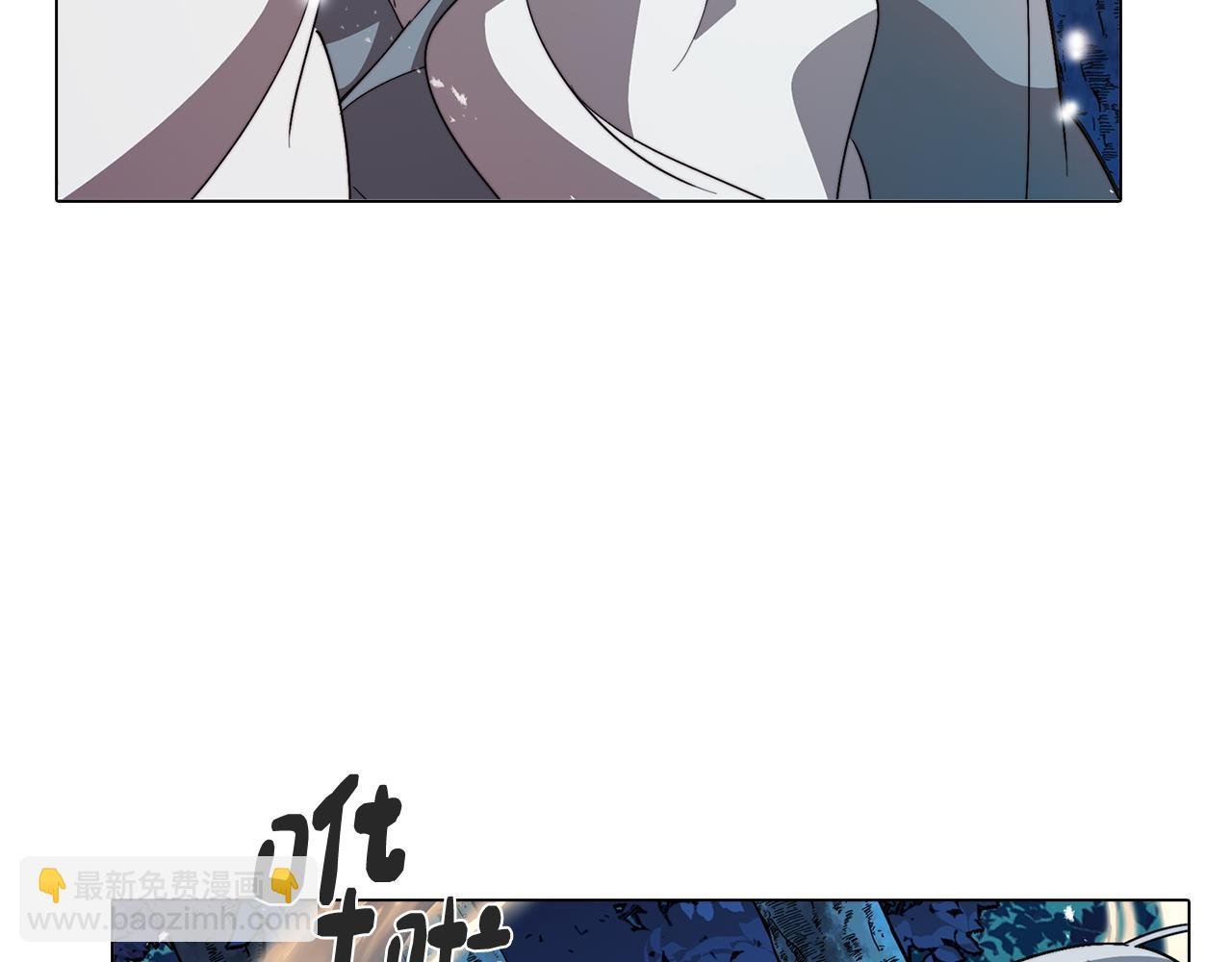 第63话 变成怪兽？