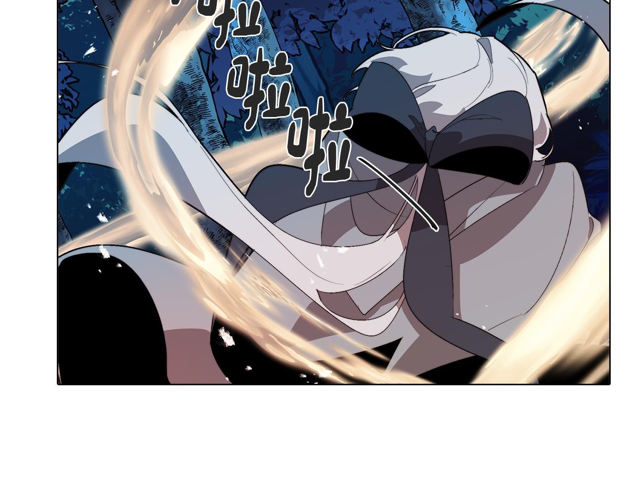 第63话 变成怪兽？