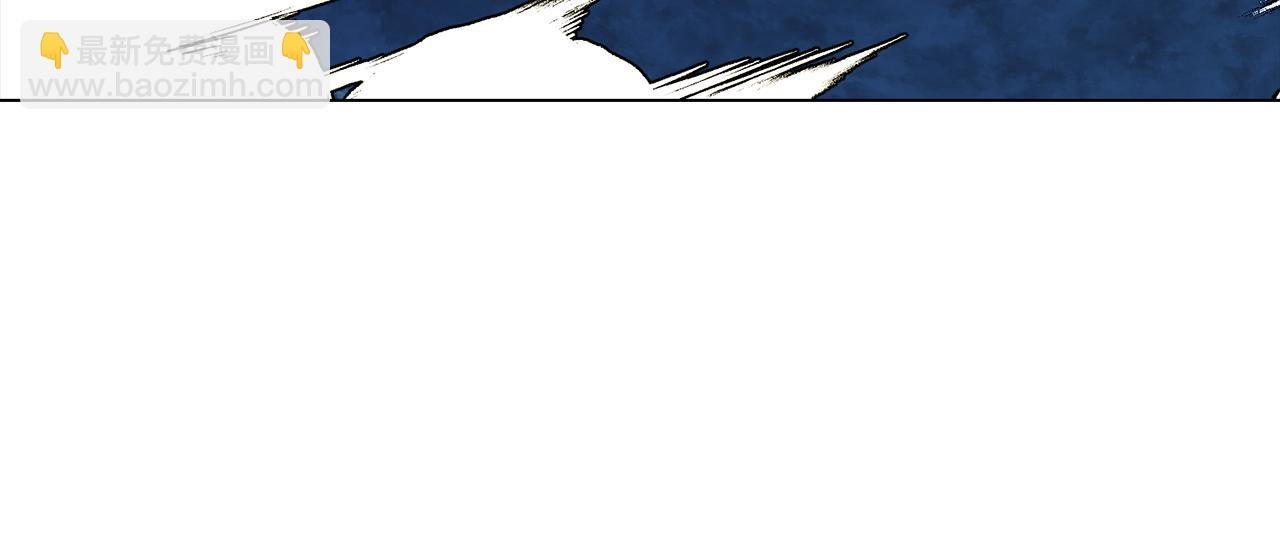 第63话 变成怪兽？