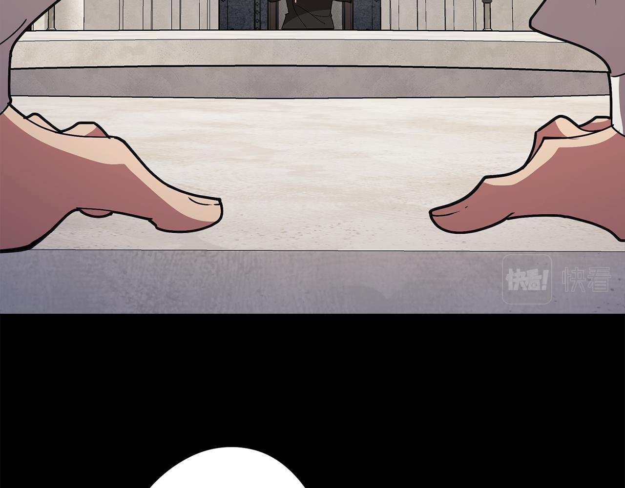 第64话 及时出现
