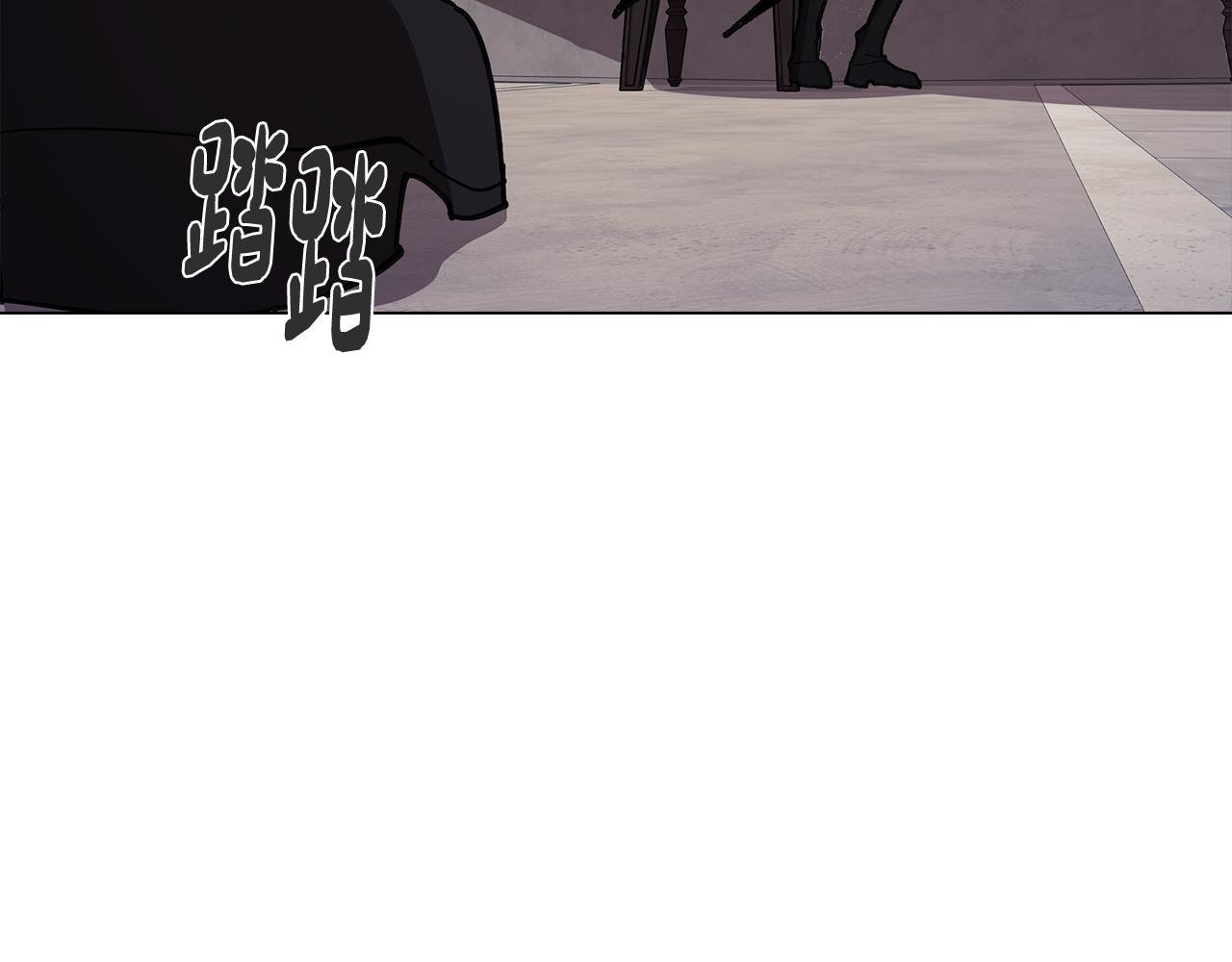 第64话 及时出现