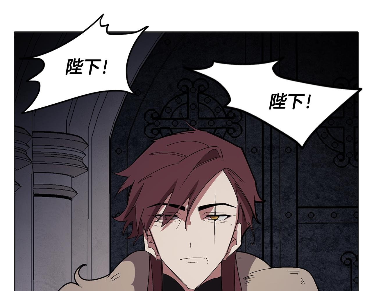 第64话 及时出现