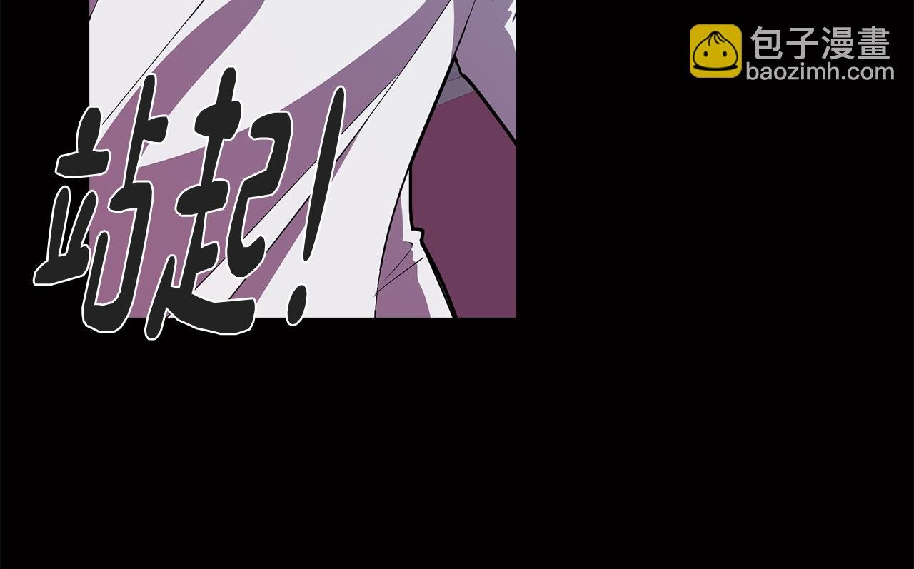 第65话 糟糕的情况
