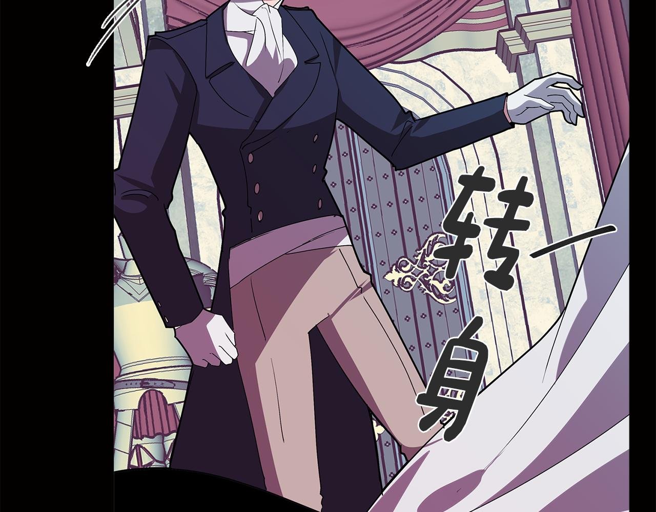 第65话 糟糕的情况