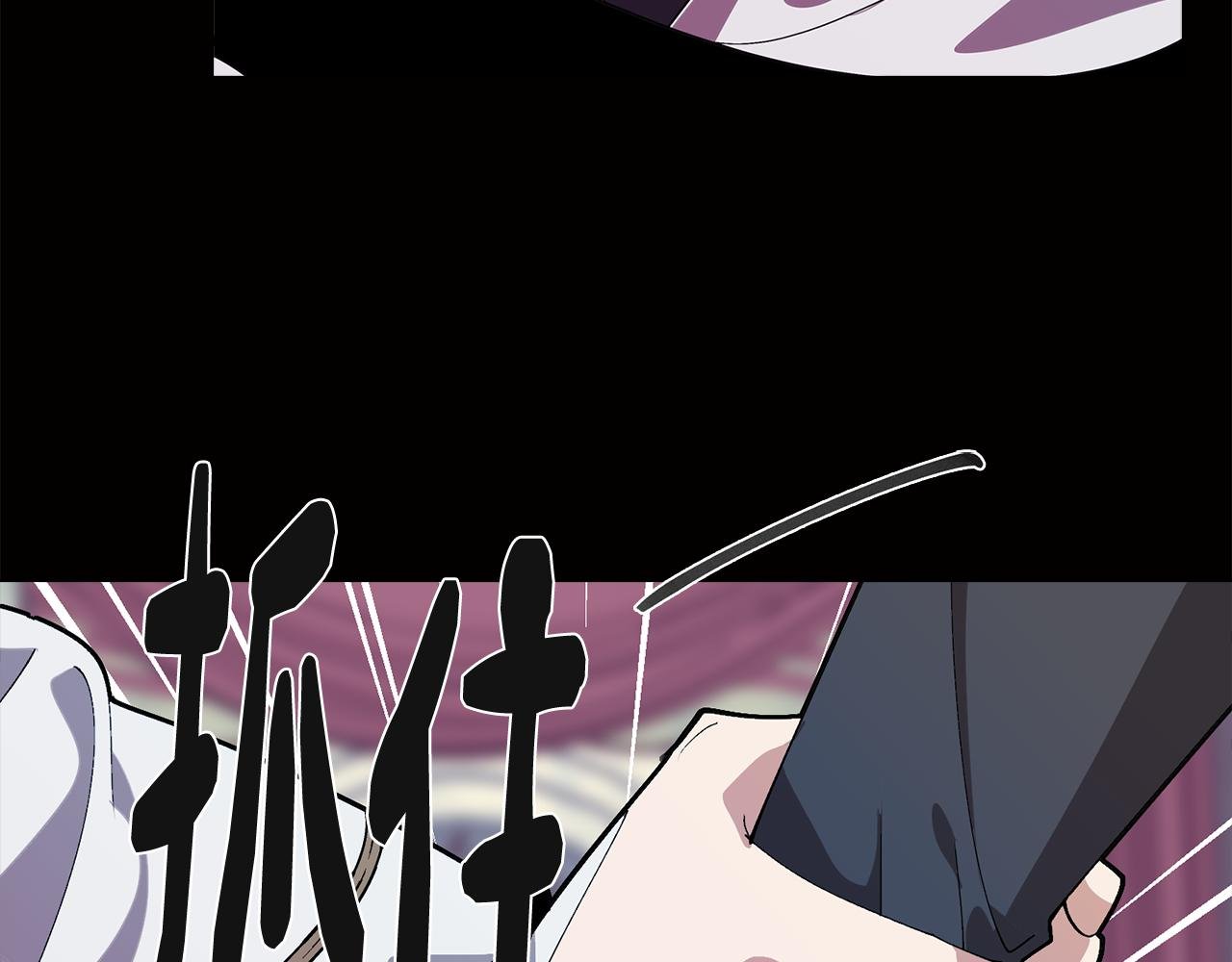 第65话 糟糕的情况