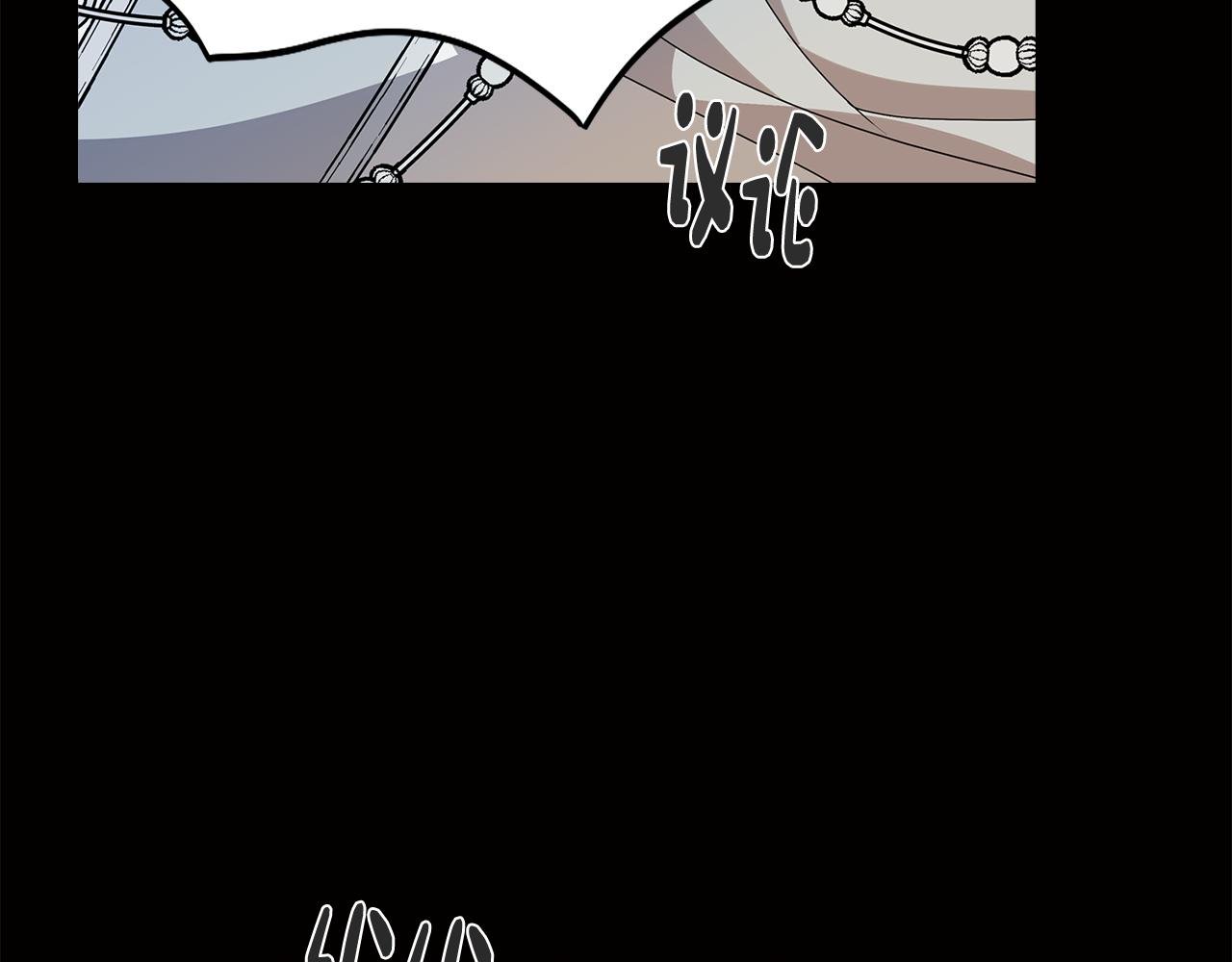 第65话 糟糕的情况