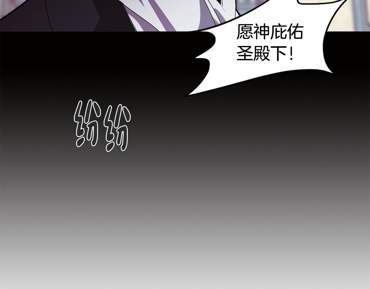 第65话 糟糕的情况