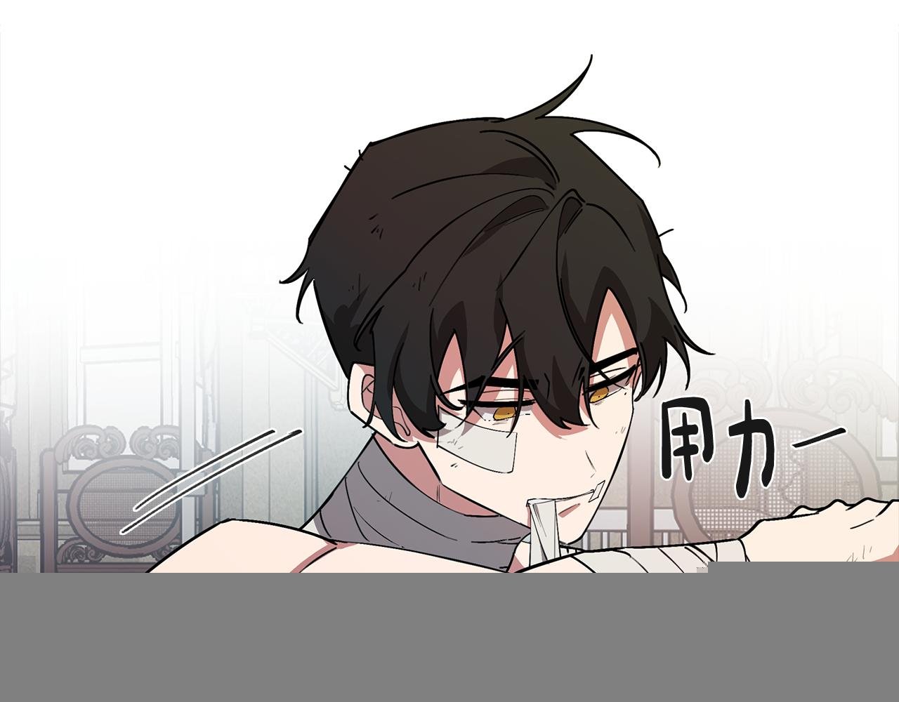 第66话 找到象征物