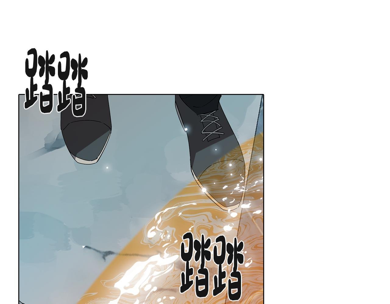 第66话 找到象征物