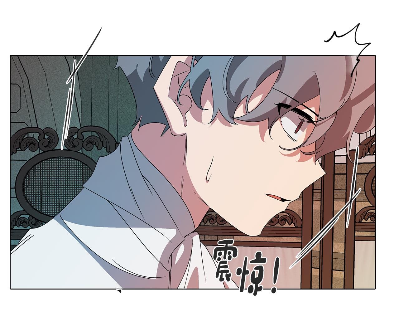 第66话 找到象征物
