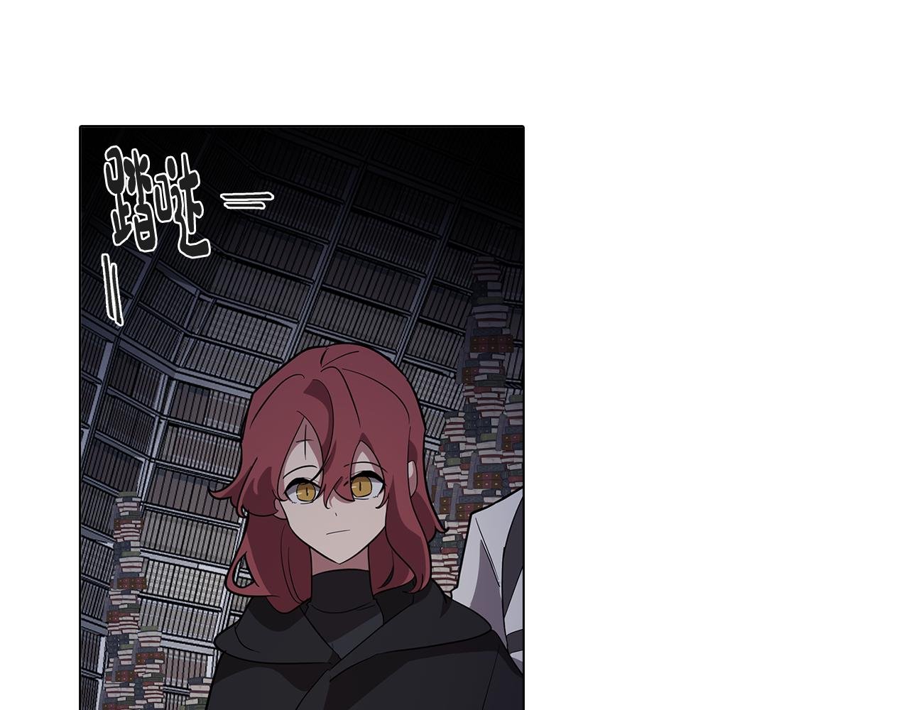 第67话 发生异变