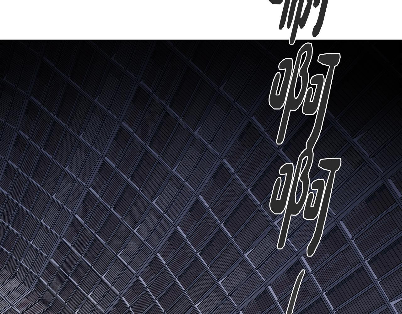 第67话 发生异变