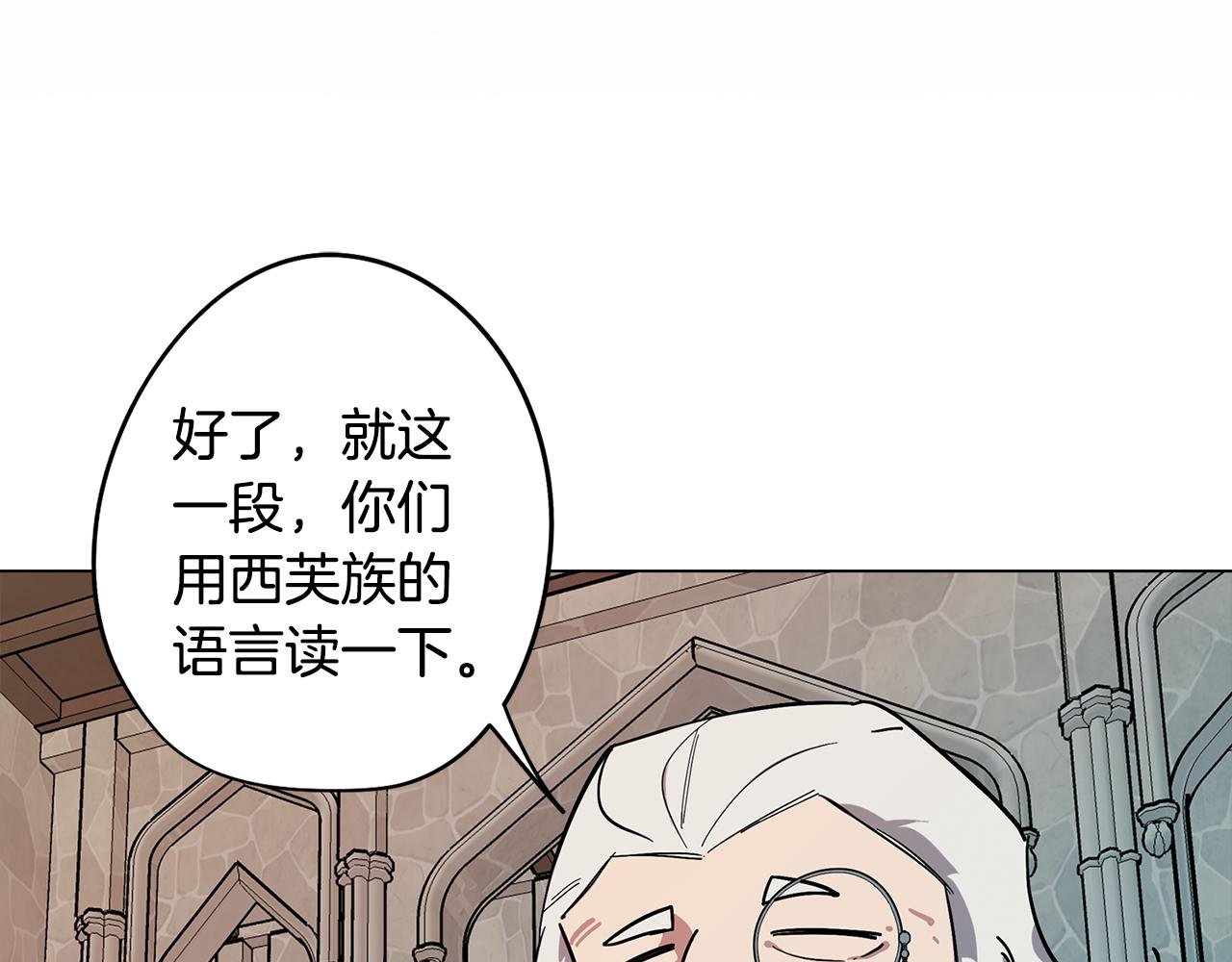 第68话 童年记忆