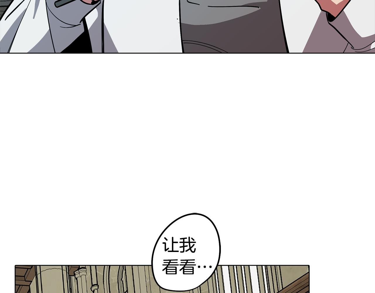 第68话 童年记忆