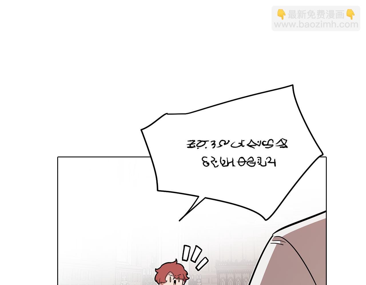 第68话 童年记忆